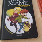 Sergeuf Holmes books like new, set of 2