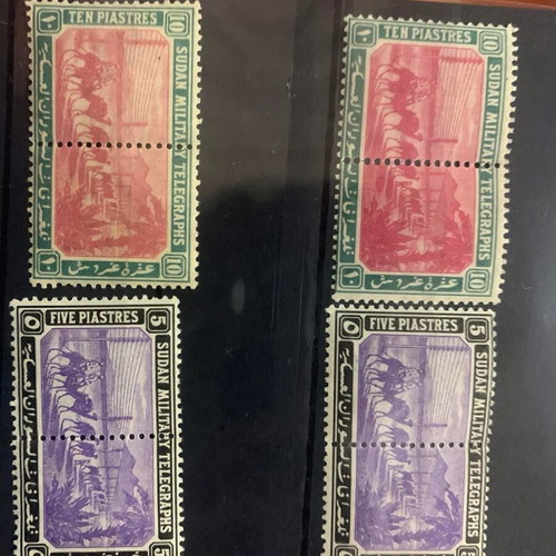 Sudan stamps 1898 with error like new