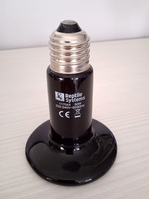 Κεραμική Υπεριώδη Λάμπα 50W Reptile Systems Καινούργιο για Terrarium