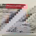 Кутия за дозиране на лекарства