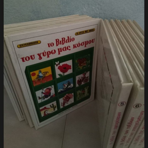 The Book of Life, 10-volume set
