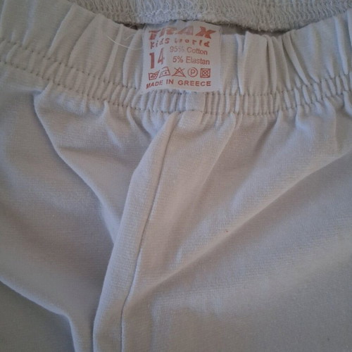 Trax White Capri Leggings Like New Size 164 cm