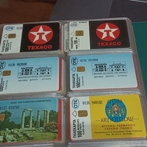Phone cards collection like new, over 600 unique low print run