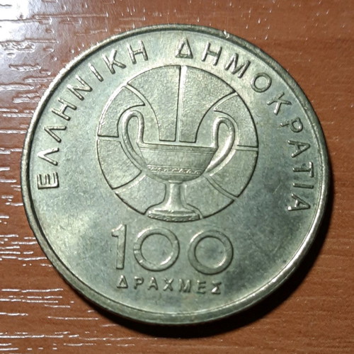 Anniversary coins new, set of 5 pieces