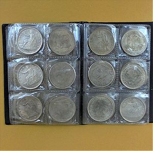 Νομίσματα απομιμήσεις του αμερικάνικου ασημένιου δολαρίου, επάργυρα - 60 κομμάτια με τη θήκη τους.