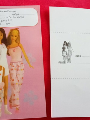 Barbie Party Invitations Pack of 20 New