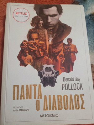 Panta o Diavolos book new by Donald Ray Pollock