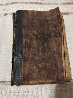 Akolouthia ton Agion religious book used, antique Greek edition 1870