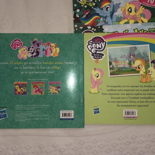 My Little Pony children's books, set of 4