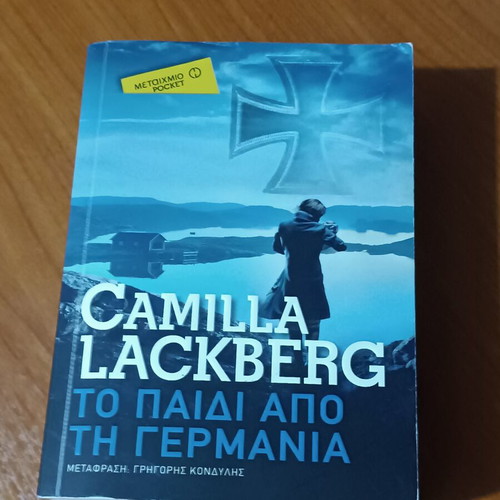 The Child from Germany by Camilla Lackberg pocket book like new