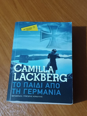 The Child from Germany by Camilla Lackberg pocket book like new