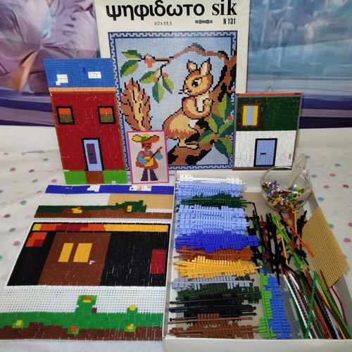 Sik N 131 Mosaic Vintage Toy like new, 40x33.5cm