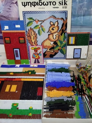 Sik N 131 Mosaic Vintage Toy like new, 40x33.5cm