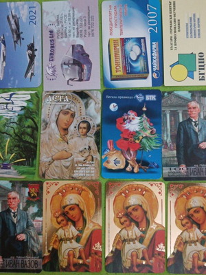 Calendar collection like new