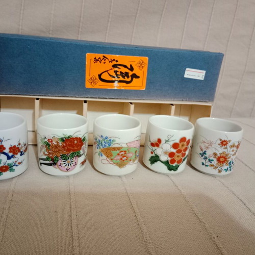 Japanese sake cups new, set of 5 pieces