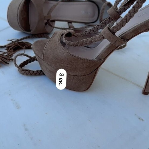 Migato lace-up sandals platform high heels beige brown like new