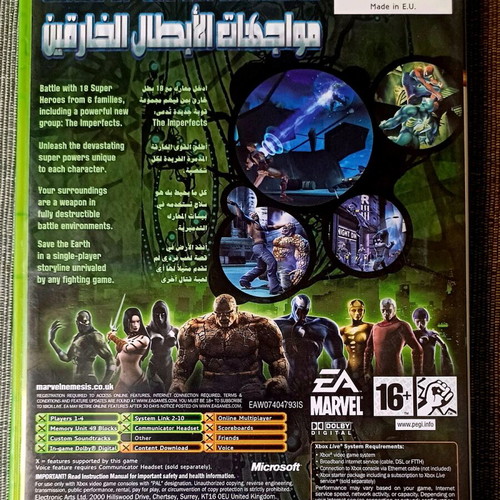 Marvel Nemesis Rise Of The Imperfects Xbox used