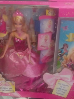 Barbie Princess Charm School κούκλα με DVD, sealed