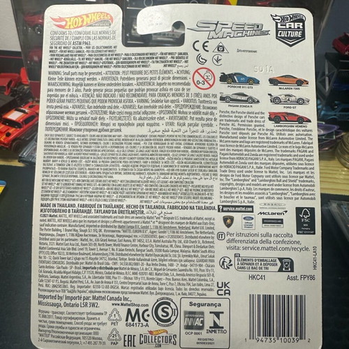 Hotwheels Lamborghini Veneno like new
