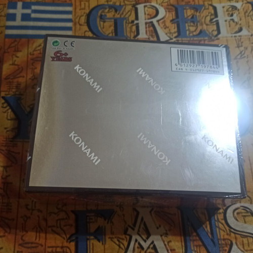 Retro Pack 2 Booster Box, σφραγισμένο Yu-Gi-Oh!