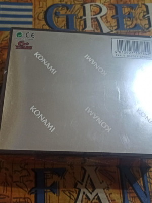Retro Pack 2 Booster Box, σφραγισμένο Yu-Gi-Oh!