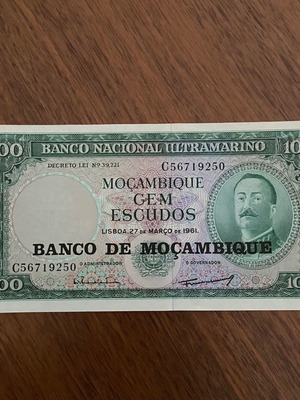 Χαρτονόμισμα Μοζαμβίκης καινούργιο