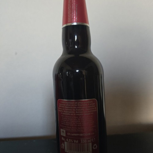 Olympiacos 2004 Official Beer collectible bottle