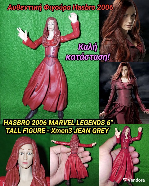  Marvel Jean Grey X Men 3 Action Figure Hasbro 2006 Rare afthentiki figoura marvel