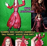  Marvel Jean Grey X Men 3 Action Figure Hasbro 2006 Rare Αυθεντική Φιγούρα Μάρβελ