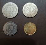 Set of 4 Uruguay coins from the 1980s