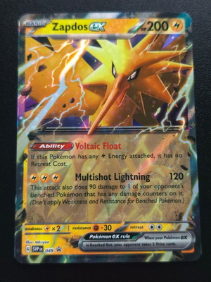 Pokemon Zapdos ex SVP 049 Black Star Promos card new