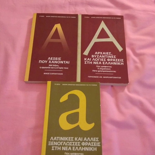 Three language books like new from the small useful library Vima