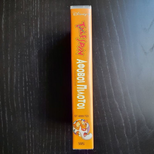 Disney's Talespin Fearless Flyers videocassette new, dubbed