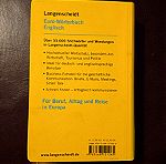  ΒΙΒΛΙΑ ΛΕΞΙΚΑ Langenscheidt Taschenworterbuch: Englisch-Deutsch / Deutsch-Englisch (mit Worterbuch-App)