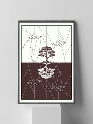 Custom Graphic Design Poster with wooden frame 21x30 cm new