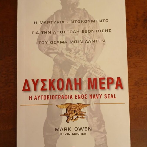Difficult Day Autobiography of a Navy Seal like new