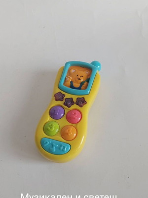 Διαδραστικό παιχνίδι μωρού BabyDream σαν καινούργιο