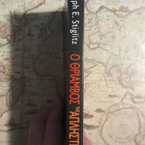 The Triumph of Greed by Joseph E. Stiglitz used, economics book