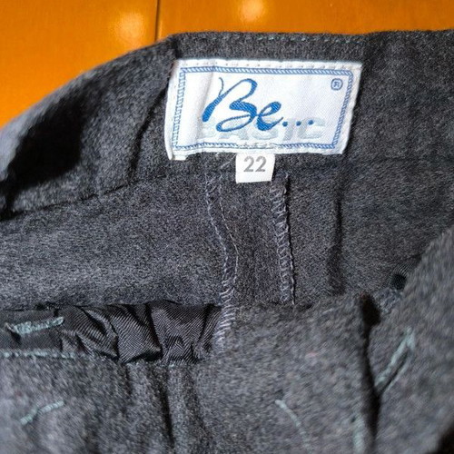 Wool baby pants 18-24 months 86 cm new