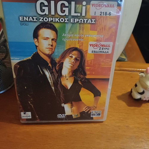 Gigli DVD like new with subtitles