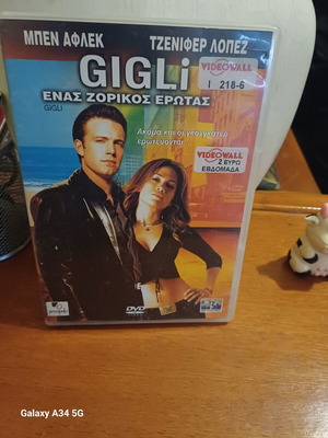 Gigli DVD like new with subtitles