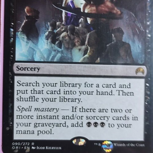 Dark Petition Magic the Gathering card like new