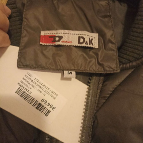 D&K jacket in khaki color size M new