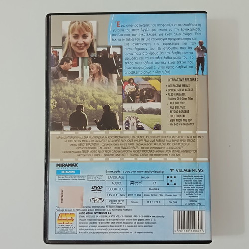 Heartlands DVD movie used with subtitles