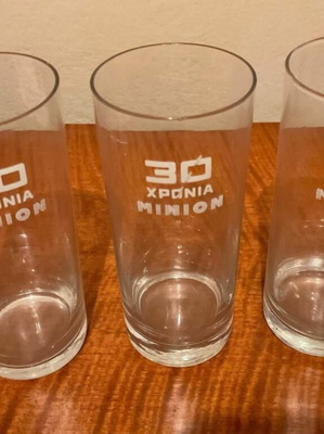 Minion collectible glasses new, set of 3 pieces