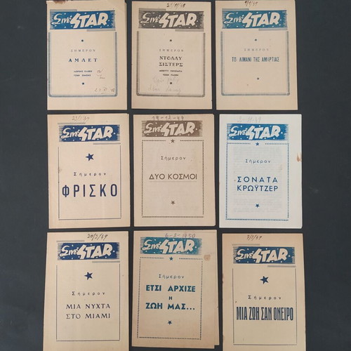Cine Star Movie Program Collection used, 9 rare leaflets 1948-50
