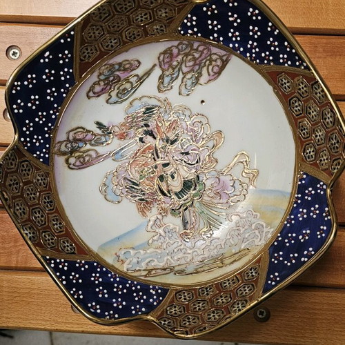 Satsuma bowl handmade decorative like new