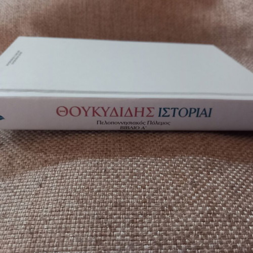 Thucydides Histories Volume A used, Greek language