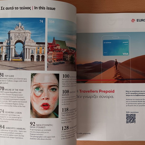 Fly magazine Spring 2026 issue, Sky express