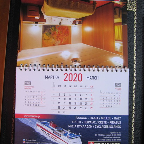 Minoan Lines 2020 desk calendar new